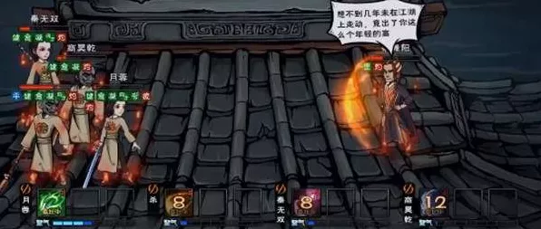 烟雨江湖高手进阶，秦无双加点攻略全揭秘