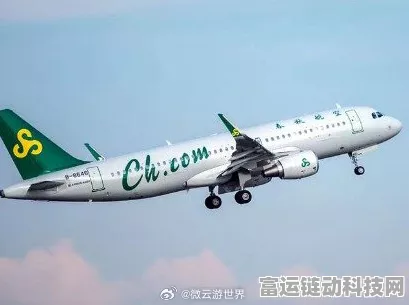 手游圈热议，玩家因疫情取消泰国游，春秋航空拒退票引发游戏圈共鸣？