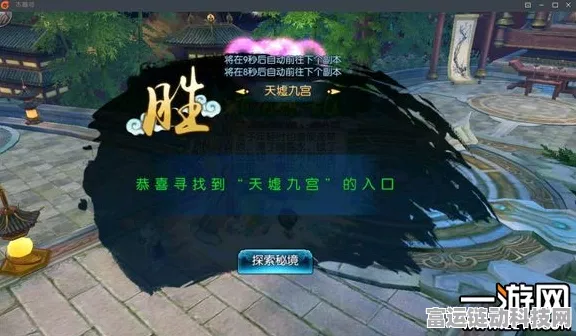 手游界避雷秘籍，详解游戏保护神器与适用场景