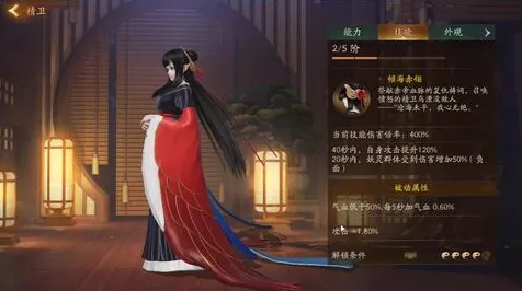 绝对演绎鲛人泪挑战赛火爆开启，深海情缘解锁，通关秘籍独家揭秘！
