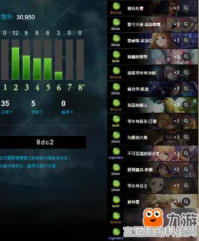 王牌竞速泰坦技能强度分析