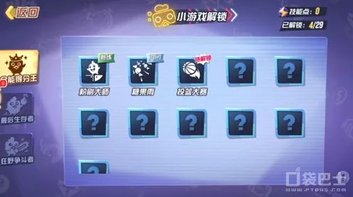 以闪亮之名，探索娃娃机玩法，解锁游戏新乐趣！
