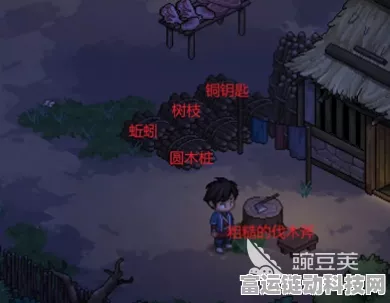 大侠立志传鬼轮斩秘籍获取攻略，解锁绝世武艺的终极途径