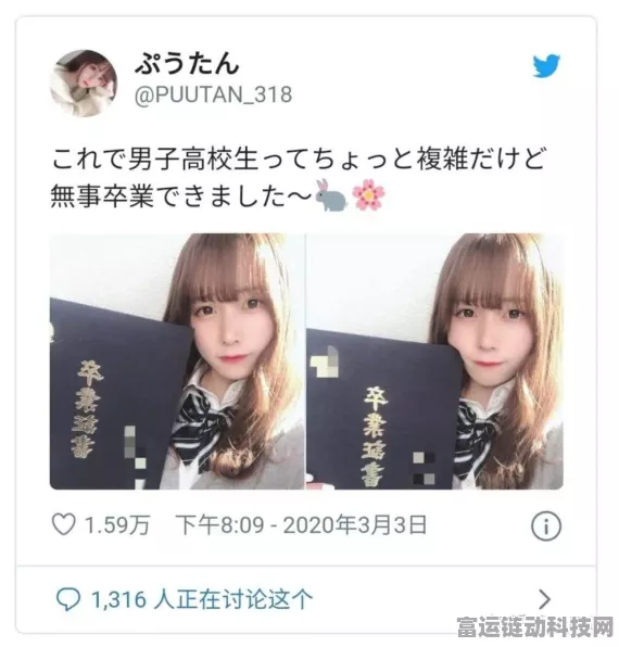 高中生AI开发者新星，17岁少年6个月打造爆款应用，狂赚700万！