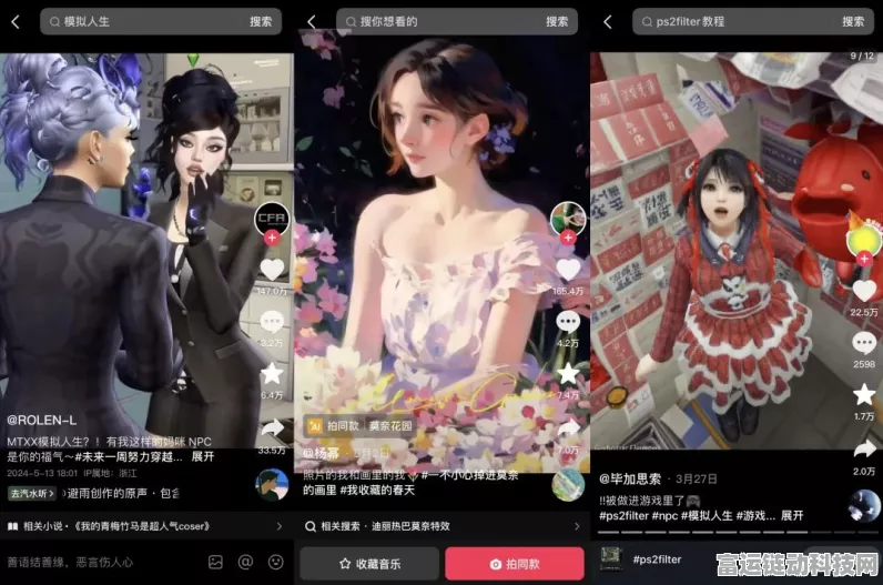高中生AI开发者新星，17岁少年6个月打造爆款应用，狂赚700万！
