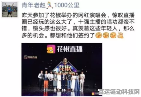高中生AI开发者新星，17岁少年6个月打造爆款应用，狂赚700万！