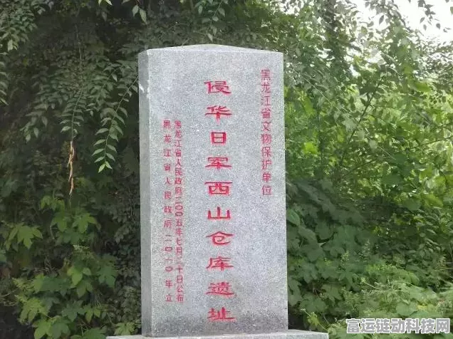和平精英火力对决模式，揭秘军火库隐藏位置与战术攻略