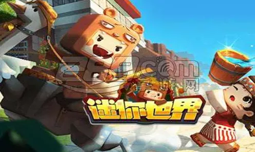 迷你世界创意大赛，揭秘双控开关电路制作秘籍