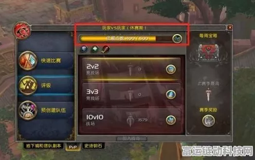 魔兽世界新手友好度大揭秘，从零开始的冒险之旅