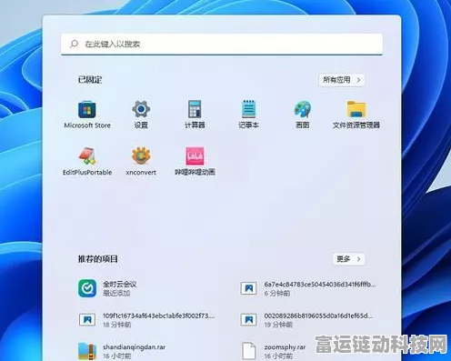 Win11文件管理器性能遭诟病，用户苦等优化，何时能来？