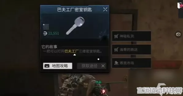 萤火突击多账号注册攻略，轻松解锁游戏新体验