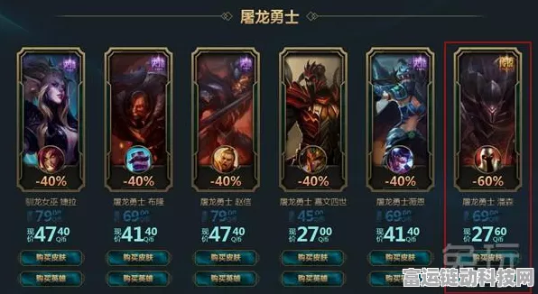 碧蓝航线逸仙限定任务全攻略，解锁稀有角色，赢取丰厚奖励