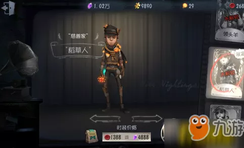 深度剖析，第五人格求生者角色强度排名与实战策略，助你登顶天梯！