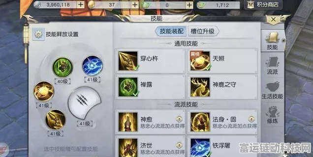 镇魔曲手游，新手速升秘籍，解锁快速成长新路径