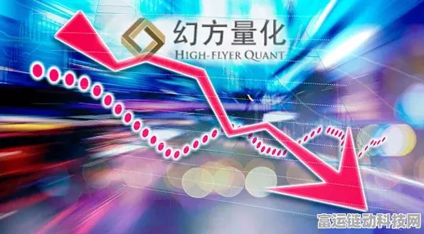 手游圈震动？幻方量化高管涉调查，手游市场波澜不惊