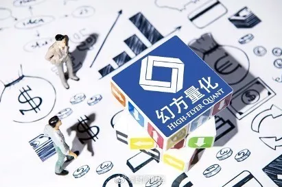 手游圈震动？幻方量化高管涉调查，手游市场波澜不惊