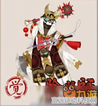 阴阳师新皮肤镰鼬惊艳亮相，参与限时活动赢限定头像框与绝版插画大奖