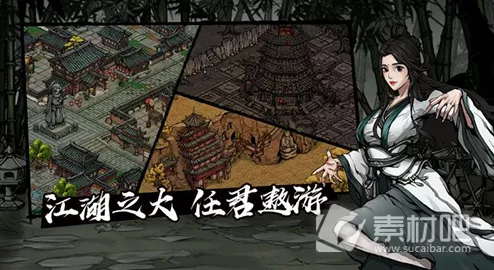 烟雨江湖逐月枪法终极揭秘，枪王争霸，速度与力量的巅峰演绎