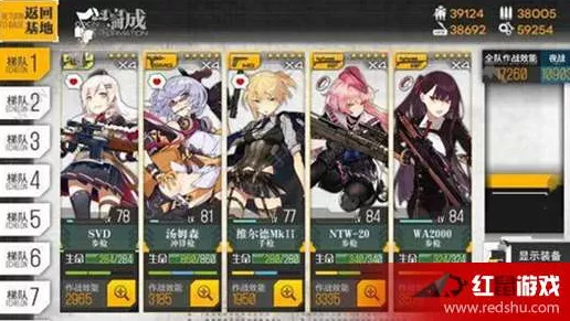 银星闪耀，荣耀之路，少女前线银星勋章全方位获取攻略