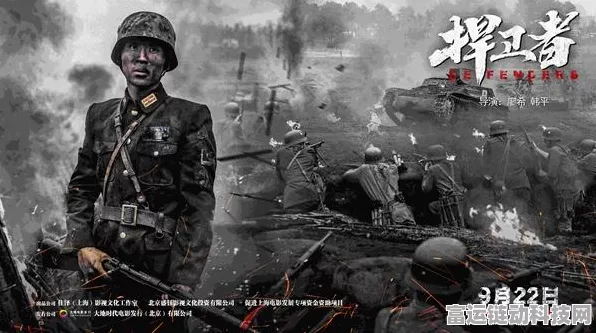 三角洲行动，烽火地带武器精选策略与手游前线速递