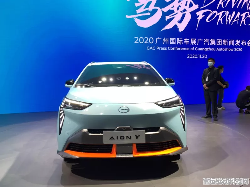 广汽埃安AION Y Plus进军印尼市场，500辆新车盛大发车，开启海外新篇章