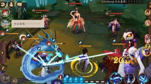 阴阳师手游，妖刀姬阵容最强搭配推荐