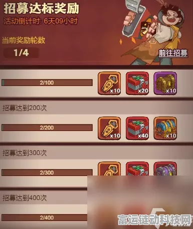 咸鱼之王礼包码兑换全攻略，解锁稀有道具，称霸游戏世界！