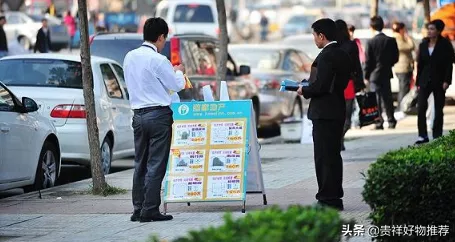 手游圈新风向，失业房产中介转型手游推广，月入10万不是梦？