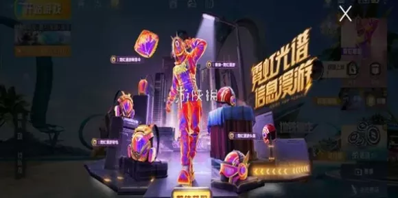 和平精英霓虹街区套装震撼发布，炫酷外观解锁攻略及赛事亮点