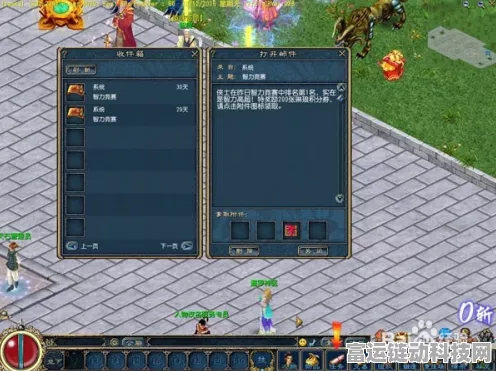 手游新纪元，智慧交通大赛，科技融入指尖游戏的革命