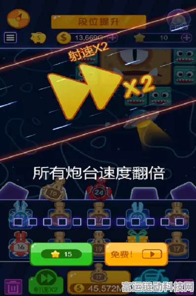 手游新纪元，智慧交通大赛，科技融入指尖游戏的革命