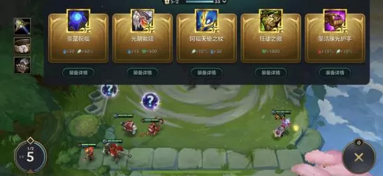 独家揭秘，金铲铲之战兑换码大放送，赢取海量免费奖励攻略