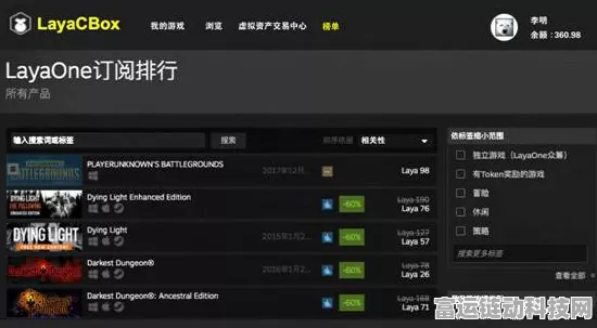 手游开发者必看，加速StableDiffusion渲染，提升游戏画质新技巧！