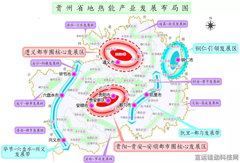 贵州手游产业迎来新机遇，三年行动计划助力产业配套基建升级