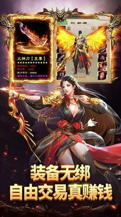 手游新纪元，95后SpaceX工程师跨界创业，打造人造阳光手游黑科技