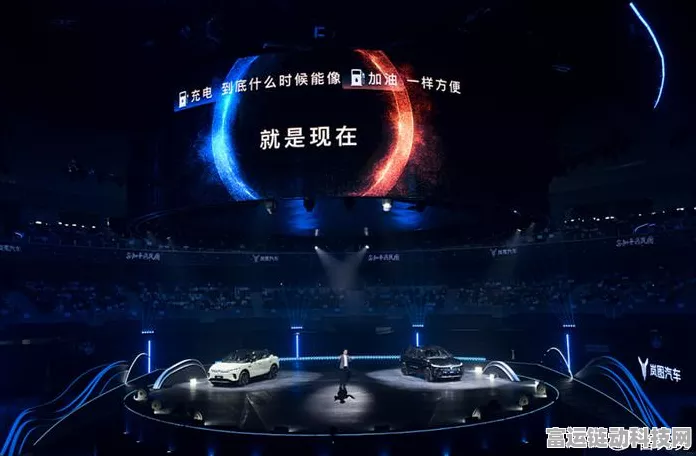 手游跨界新风尚！岚图知音全球版SUV灵感融入，海外手游赛事正式启动