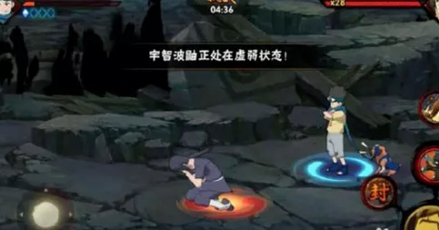 火影忍者手游幻之试炼4攻略，揭秘再不斩获取之道