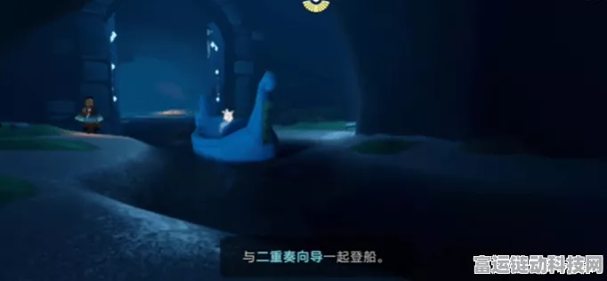 光遇二重奏季节全攻略，解锁任务一详细步骤与隐藏技巧大公开