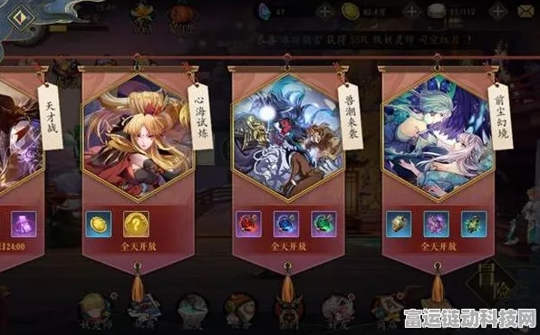 归龙潮手游，揭秘火锅店宝箱密码，解锁神秘宝藏之旅