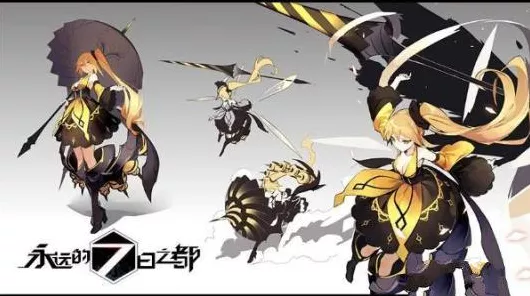 QQ飞车手游，揭秘都市幻想套装获取攻略，解锁赛道新风尚