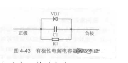 电容效应揭秘，手游性能优化新视角——电压滞后电流原理深度解析