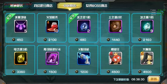 口袋妖怪重制版深度攻略，雪拉比技能搭配秘籍，助你征服竞技场！