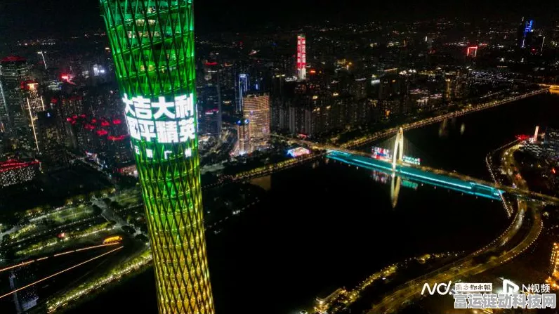 和平精英2023全球总决赛全攻略，豪华阵容、激烈对决即将震撼登场
