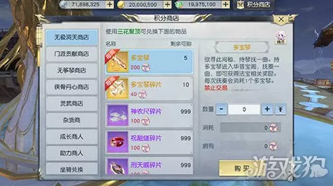 手游进化新纪元，2025年AI驱动的成长与挑战深度剖析