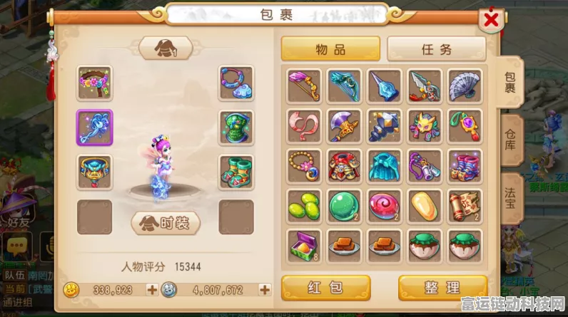 梦幻西游手游，揭秘热门帮派百谷草，深度剖析创新玩法与竞技细节