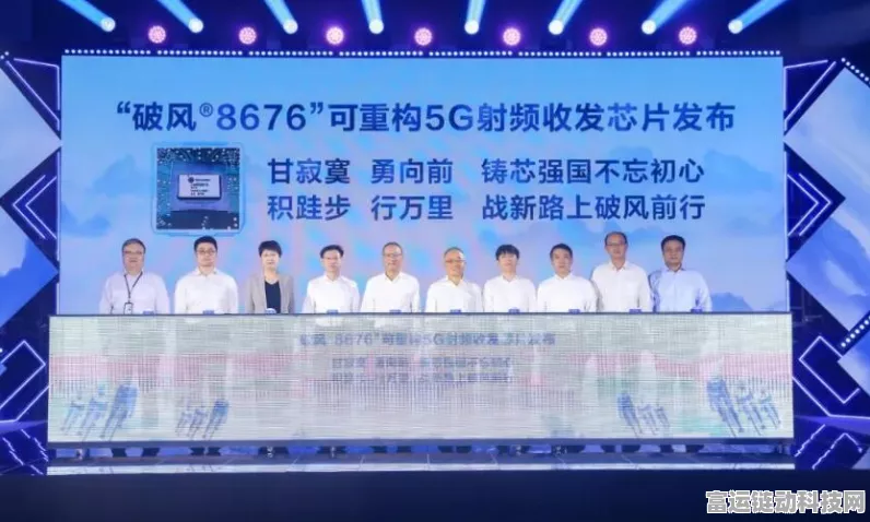 中国移动破风8676芯片海外首秀，游戏性能大揭秘！