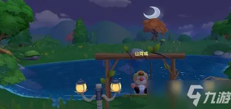 摩尔庄园手游探险指南，浆果丛林爬山秘籍与隐藏宝藏揭秘