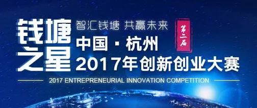 华为开发者盛典盛况空前，1206万开发者共逐百万奖金，共筑创新生态梦