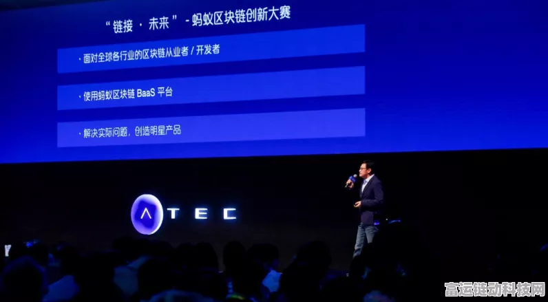 华为开发者盛典盛况空前，1206万开发者共逐百万奖金，共筑创新生态梦