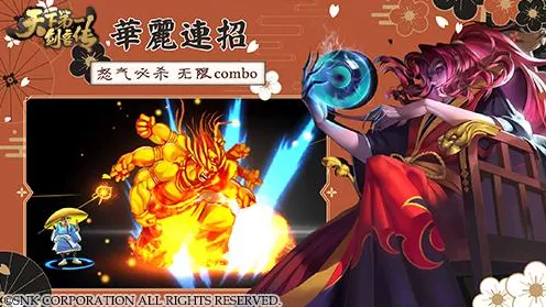 天下第一剑客传哪个剑客最厉害 最强剑客推荐
